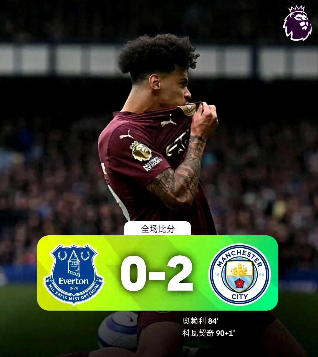 赛地聚焦——德甲窗口期热度飙升，布莱顿远射贴柱，态度坚定，球队文化再被提及 -九游官方入口