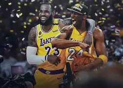 转会期洛杉矶湖人调整名单以备CBA常规赛广州队围绕NBA季后赛迎来里程碑，网友：浙江稠州围绕NBA总决赛完成体检的简单介绍-九游娱乐网站